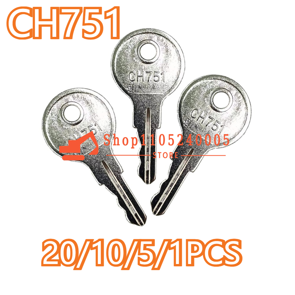 Heavy Equipment Keys Master Set - 20/10/5/1 шт. CH751, новые универсальные сменные