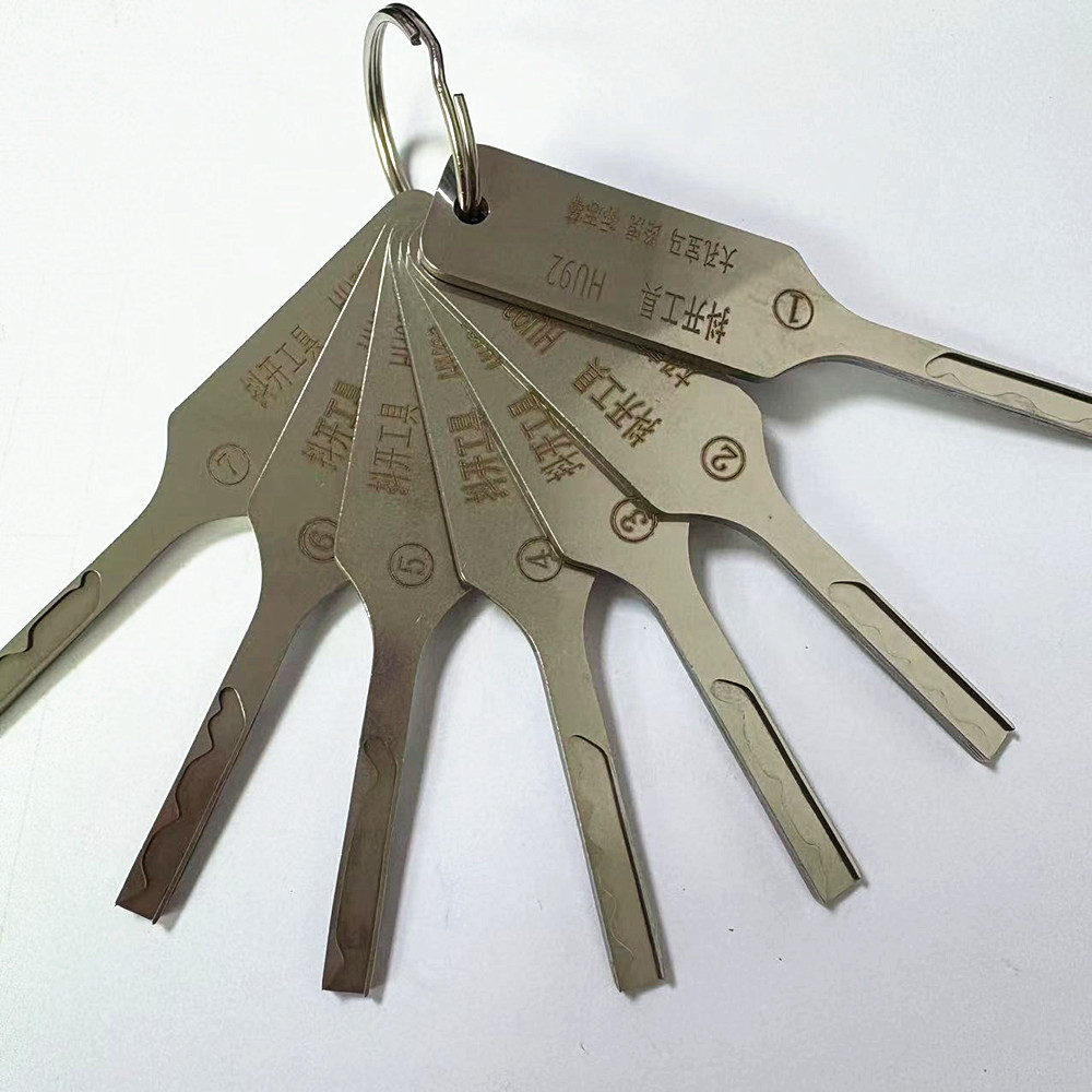 Heavy Equipment Keys Master Set - 7 шт./компл. HU92 HU66 сильный открытый