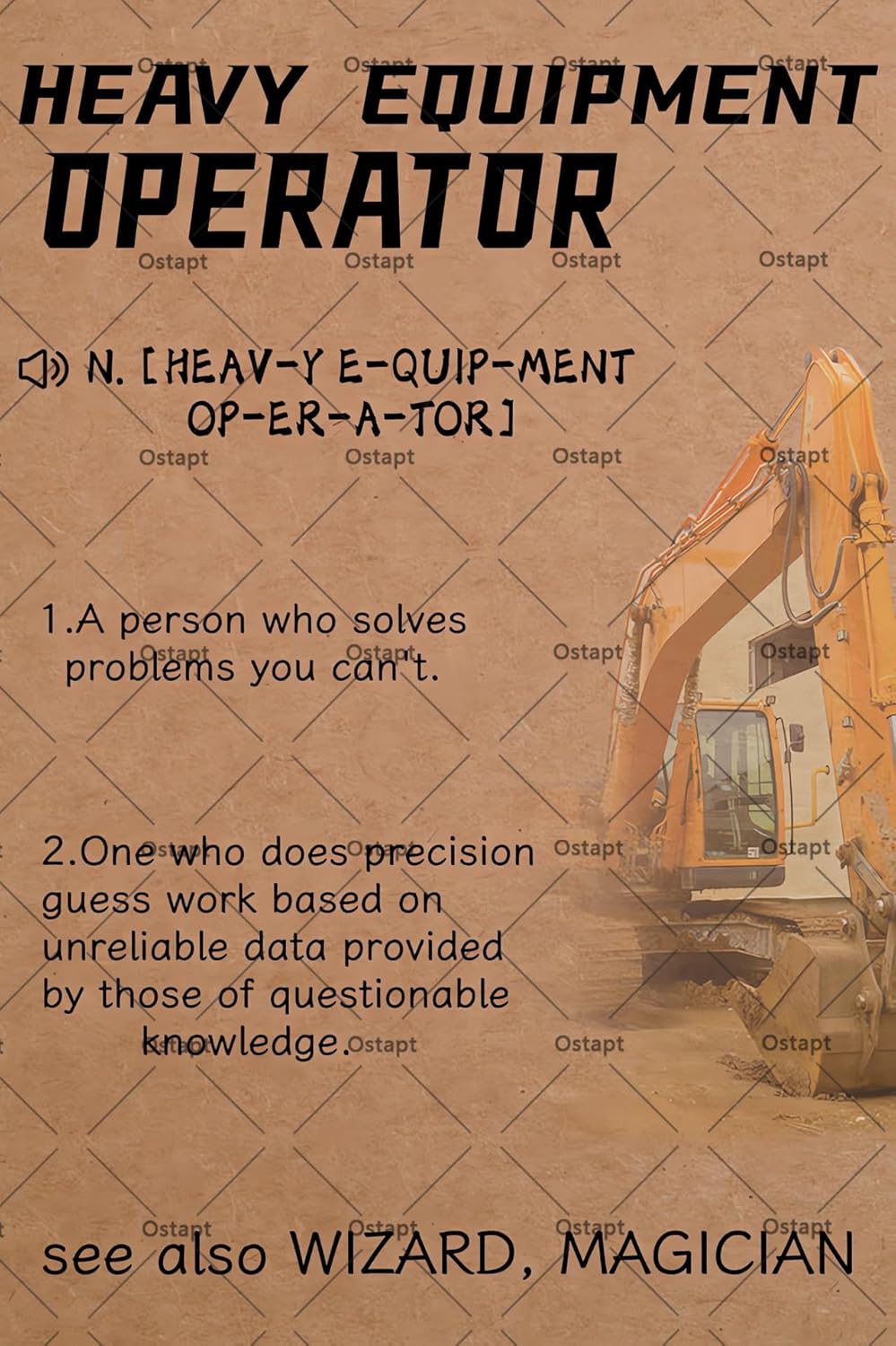 Heavy Equipment Sign - Забавная жестяная табличка с надписью «Меню